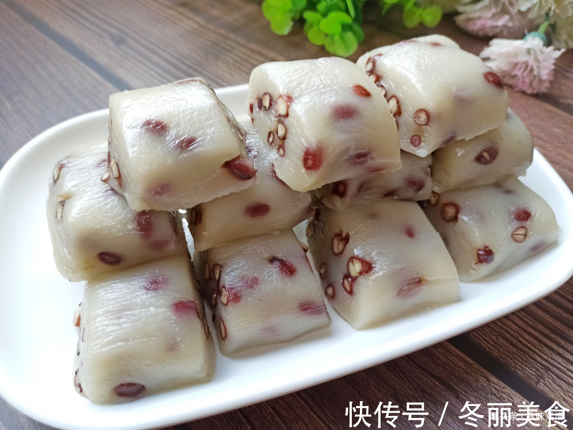 白砂糖|想吃红豆糕不用买,一揉一切,做法比馒头还简单,软糯Q弹特解馋