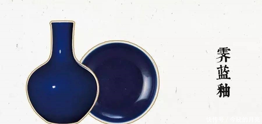 一口气|古瓷鉴赏丨一口气读懂中国瓷器
