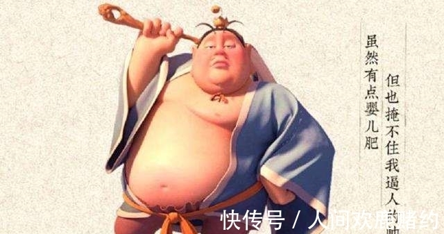 申公豹$阐教损伤最惨重的一场战斗:十二金仙全凉凉 元始天尊亲自救场