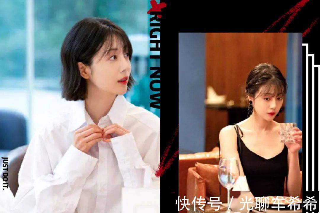 碎发|别让大脸拉低你的颜值！get这4个技巧，时髦翻倍还显脸小！