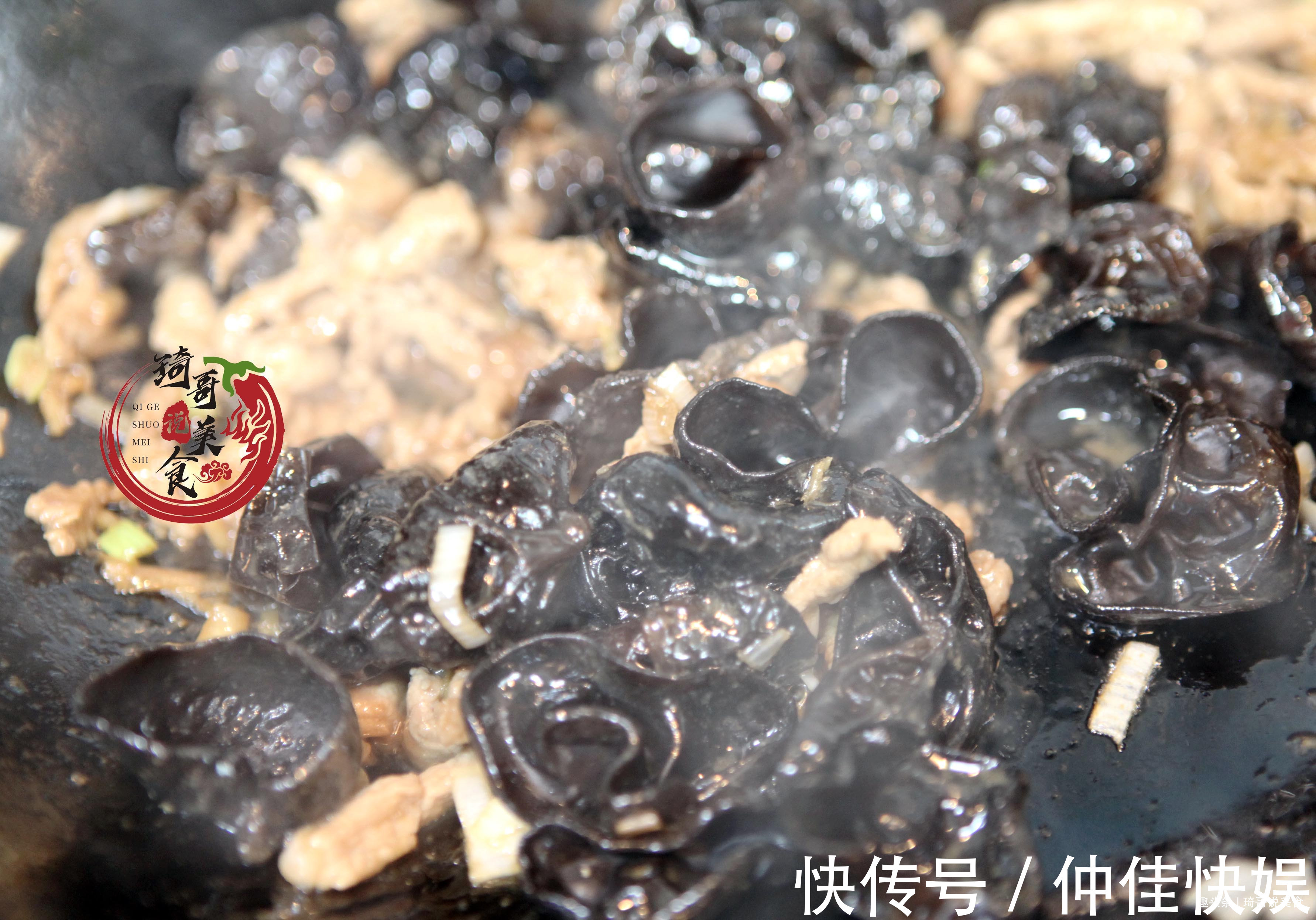 炒木耳|炒木耳时，“噼啪”炸锅真吓人！只需多做1步，木耳不炸锅更好吃
