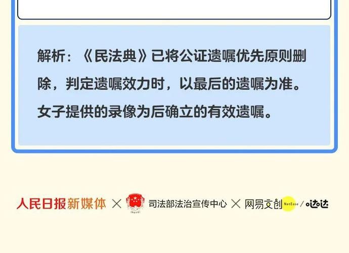  宪法进|“法”就在身边，白云区正式启动“宪法宣传周”活动！