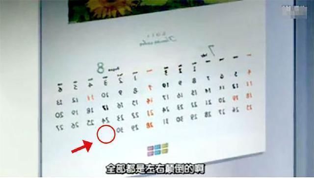 哆啦哆啦A梦:被你忽视的3个穿帮镜头,变色的裙子和消失的图书
