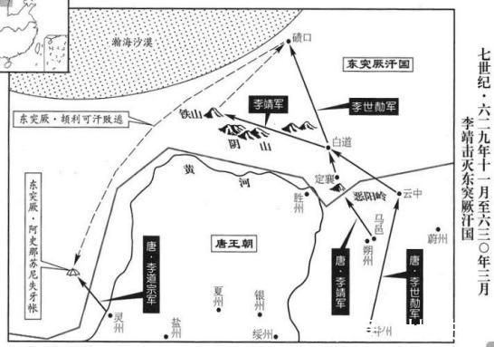 李世民|在人间，托塔天王李靖是怎样成为大唐军神的？