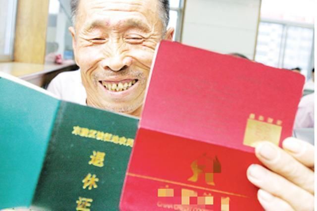 长期护理险|“独生子女家庭”恭喜了这项新规,让“养老问题”不再难