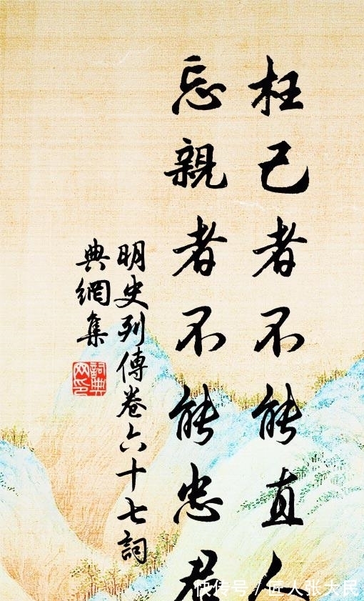 https://p.ssl.img.360ku古人的这十句话,充满人生智慧,送给困顿迷茫而又疲惫的你