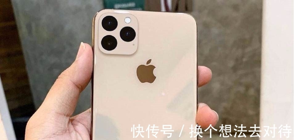 ios13|iPhone11Max价格配置全方位曝光，颜值差点照样卖上万元