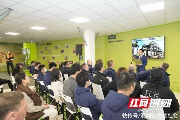 一篇读懂（中联重科战略定位）中联重科战略分析，(图2)