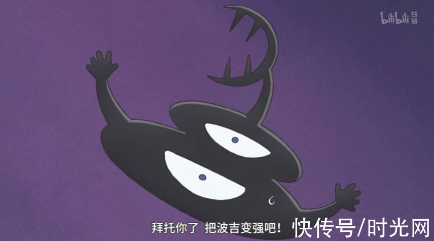 伯斯|爆火开局的《国王排名》,烂尾了?