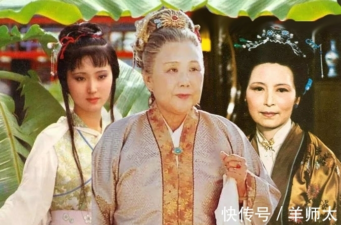 凤姐#红楼梦:王夫人拒绝林黛玉奉茶,贾母借窗纱责怪她刻薄句句诛心!