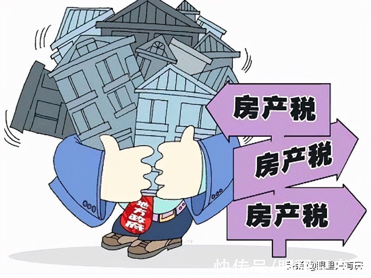 一房二卖|请注意！房子有房产证却无法办理过户？多从这5个方面找原因