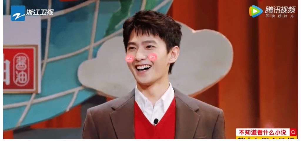 《青春環(huán)游記3》第5期，節(jié)目組利用楊洋制造熱度，卻在3點上輸了！