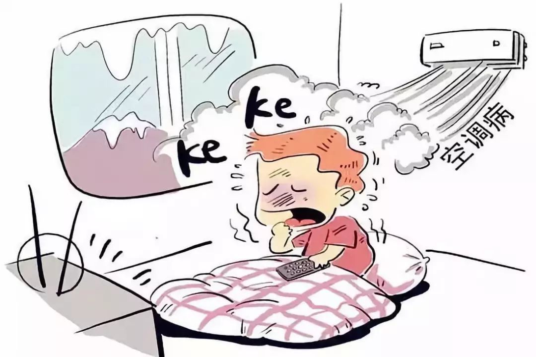 省电|夏天空调26度最合适大错特错!有娃家庭这样开空调,省钱又健康