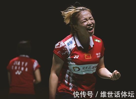 女双|第1金！国羽头号女双2:0横扫对手，时隔4年重返世界之巅