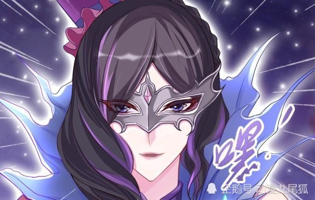 娘娘|叶罗丽第八季:冰公主vs毒娘娘,后者下狠手,颜爵看不下去了