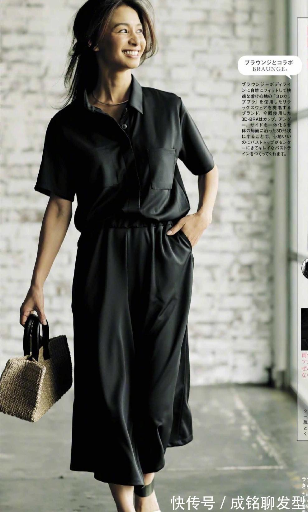 女人|四十岁女人不会穿?学会这几种裙装搭配,让你再现年轻时的状态