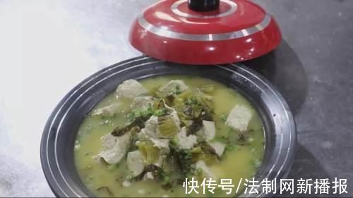 酸香扑鼻的洛南酸菜煮豆腐 在腾腾热气中缔造一场味蕾盛宴