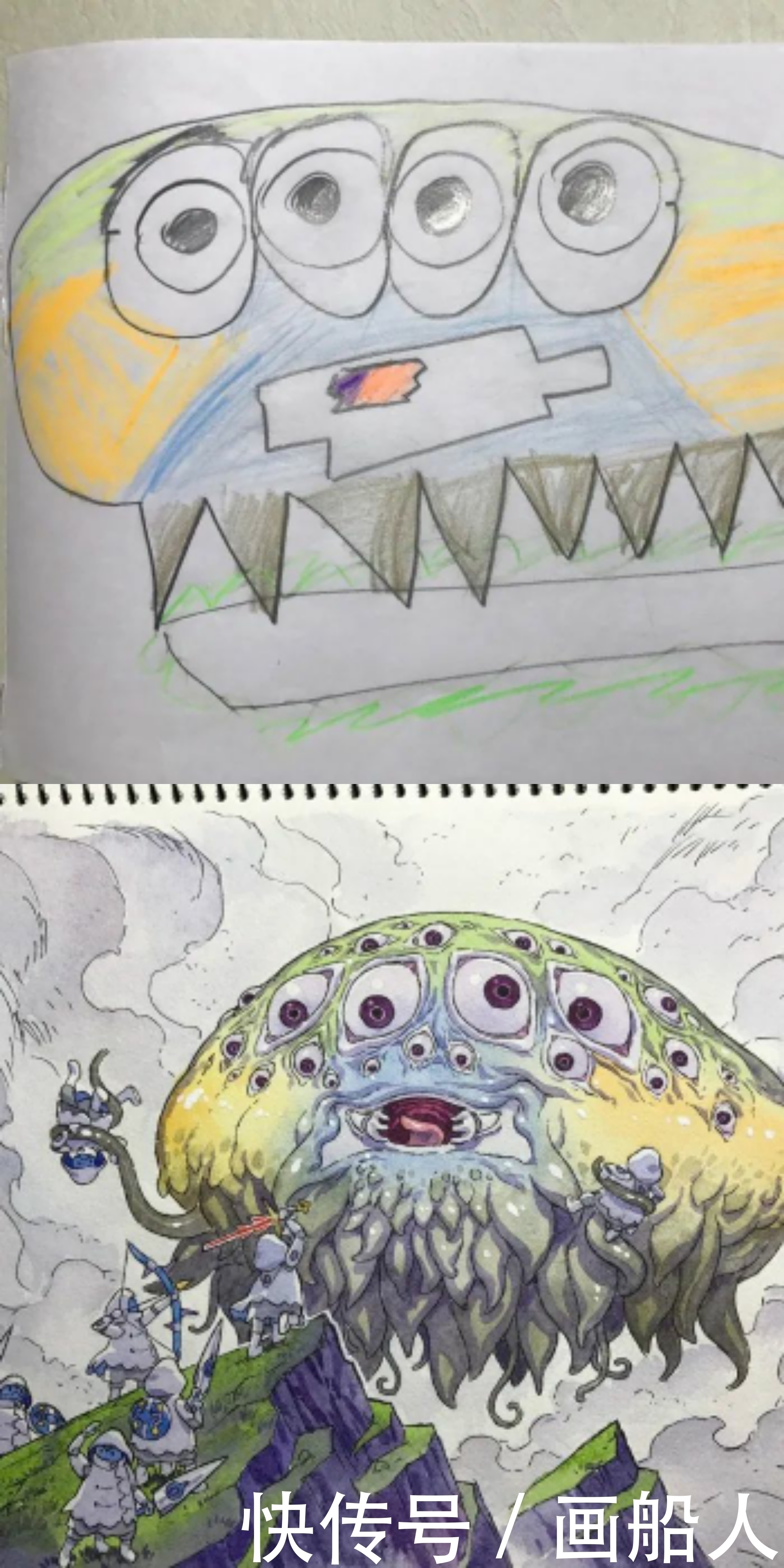 想象力|国外大神爆改儿子画作,画风突变引网友惊叹:这是别人的父亲!