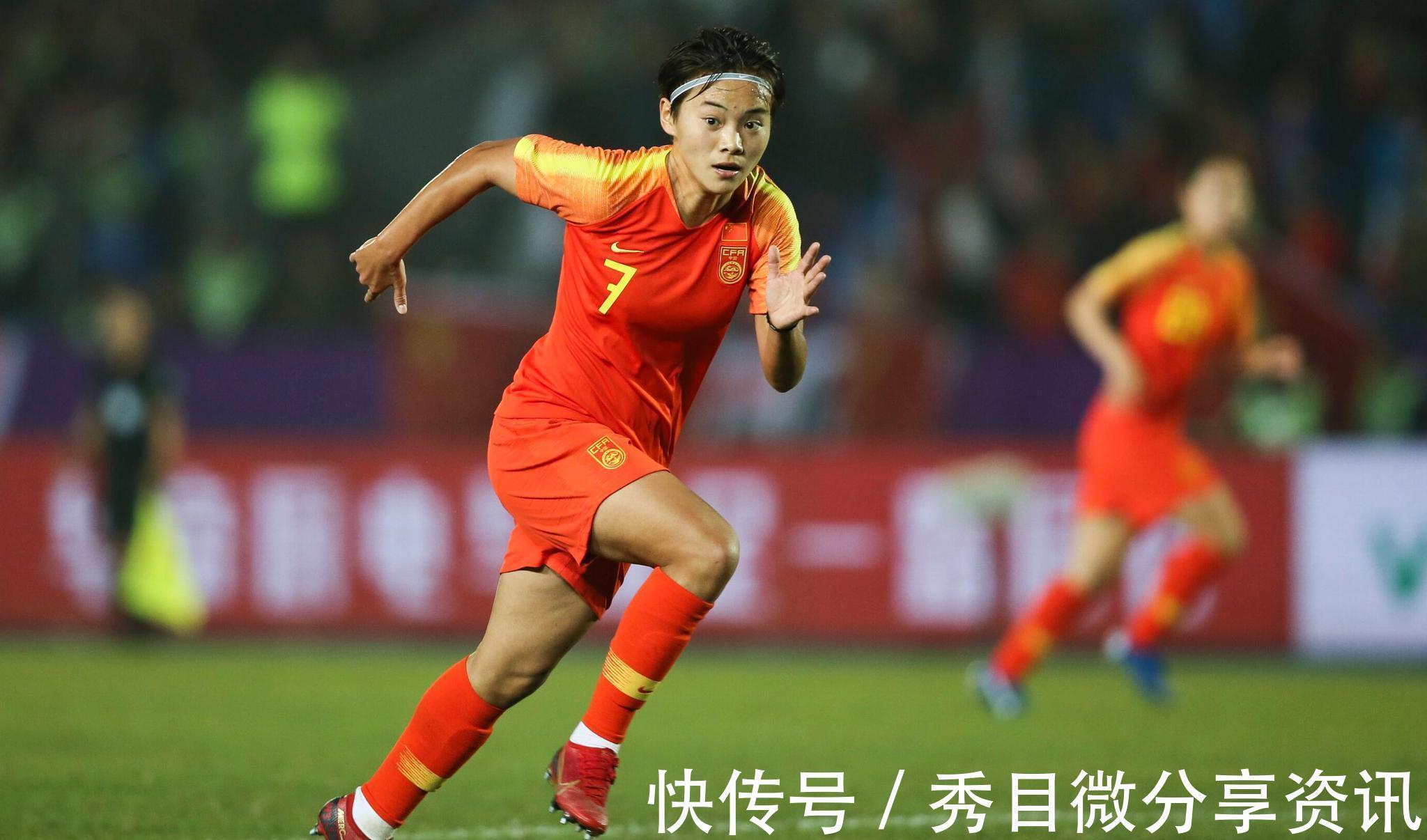拉皮诺埃|6-0!女足冠军踢疯了横扫阿根廷,中国女足:我们能赢10个