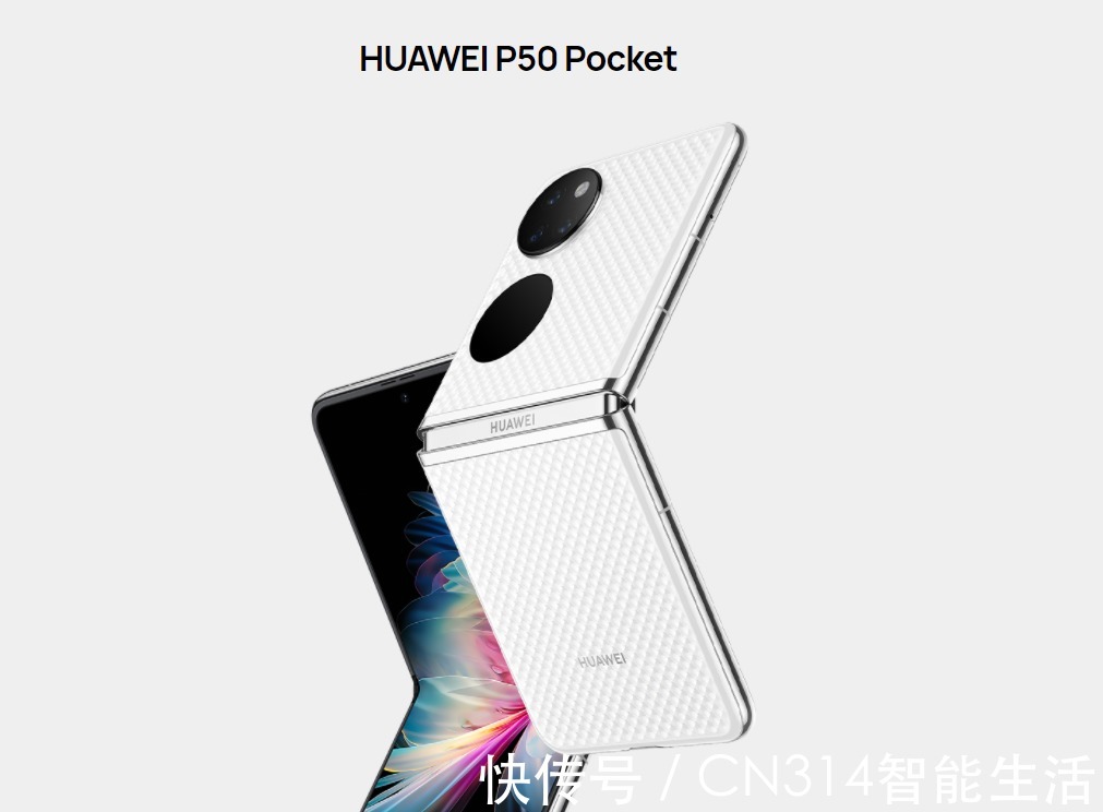 s12|开学了 值得送女生的几款手机奉上