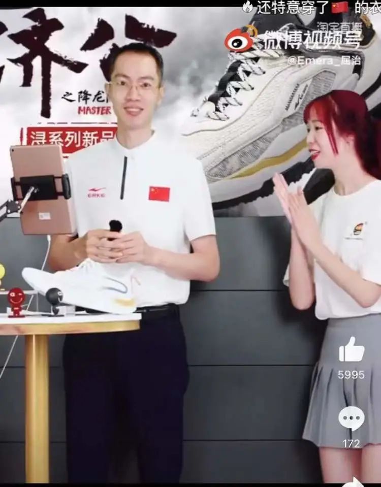 特步国际|知名国货品牌捐款5000万，被网友心疼到上热搜！