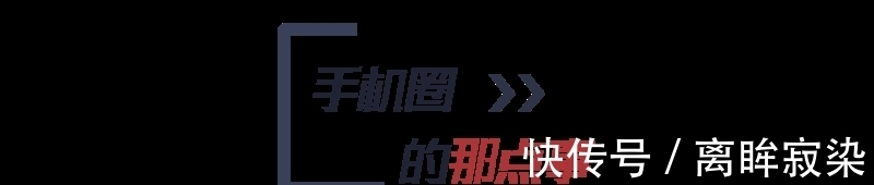 折叠屏|一周热点丨2021全球智能机出货量公布，骁龙888霸占安卓性能榜