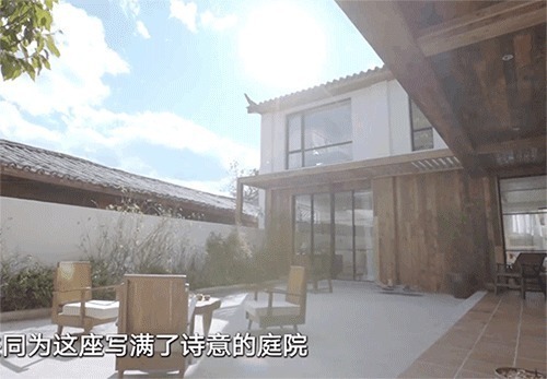 会客厅|5位阿姨抱团养老，合买520㎡老宅，花183万装成山间别墅