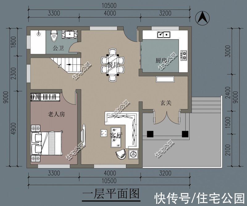 占地面积|占地不足百平，也能建出大气别墅！10套图纸你更喜欢哪一套？