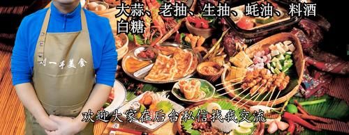 炒蒜苔切记不要直接下锅炒，饭店大厨教我一招，每次上桌都不够吃