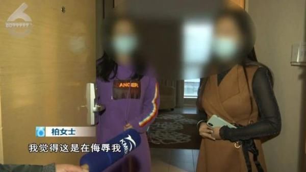 男子|深夜，女子裹着浴巾从酒店洗手间出来…房门突然被陌生男子刷开