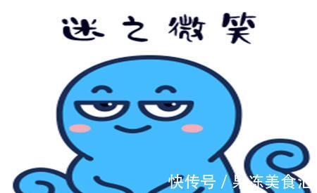 |幽默笑话:从旁边走过去一个妹子,看她的背影很像俺的前女友