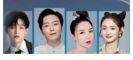 《闪光的乐队》七个组合正式形成，张碧晨吴莫愁居然被分到了一起