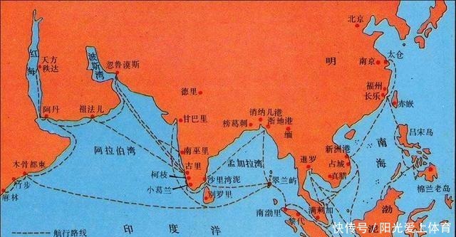 弊端|两千年前,他就指出了这项制度的弊端,但直到郑和下西洋都没改变