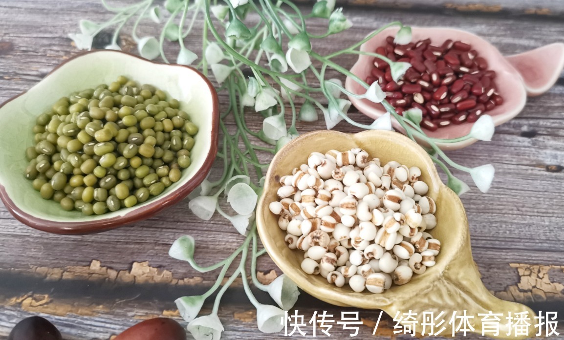 茯苓|秋天燥,还要祛湿吗?秋冬天才是祛湿的最佳时机,祛湿要这样吃