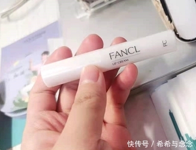 怀孕|孕期可乐辣条都敢吃,到了唇膏就不敢用了?你是拿脸怀孕的吗?