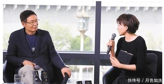 值得|为什么说《人生海海》值得一读听听董卿、高晓松是如何评价它的