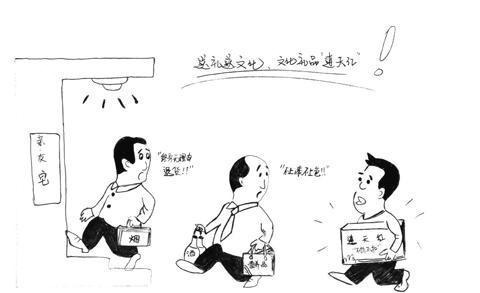 田赋!《晚清官场镜像》一部日记读懂晚清官场潜规则,比清宫剧还精彩!