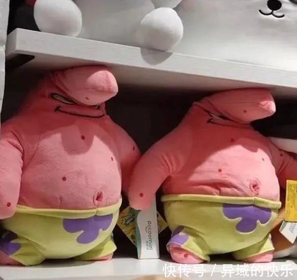 |搞笑趣图：姑娘，你这射箭姿势看着不太标准啊