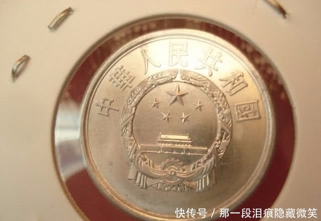 低于|五分硬币中,这个“年份”的不低于8000元,你有吗?