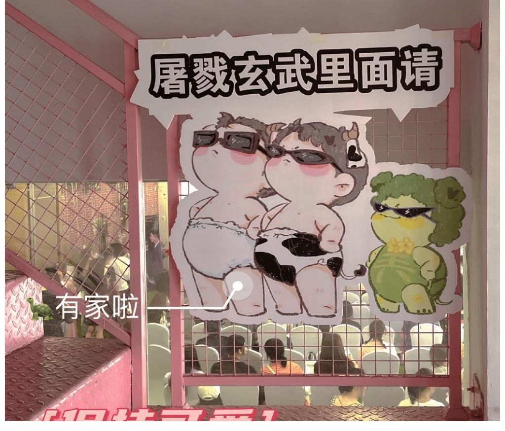 冰雨火|“博君一肖”排名跌到第三，已成过去式？第一，拿来吧！