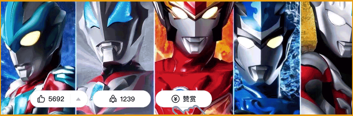 奥特曼|奥特曼:所谓的副奥,就是为抢主奥的戏份而生的,你说是吧,赛罗