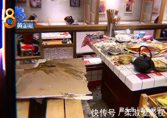 陈赫火锅店又双叒出事！顾客吃出塑料拒赔钱，肥牛被指是碎肉合成