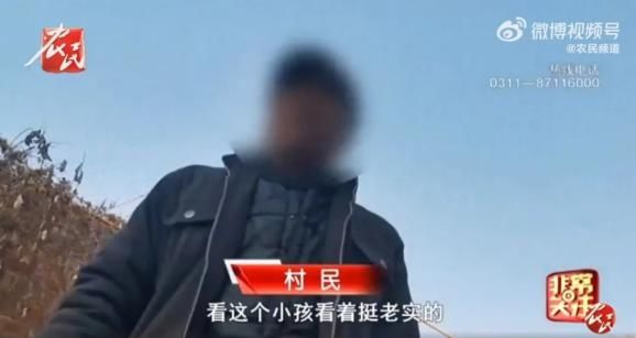 犯罪嫌疑人|被姐夫投毒百草枯女孩病情严重恶化，家人：无论如何都不放弃