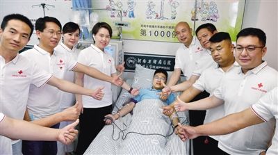血液病|他是河南造血干细胞第1000例捐献者