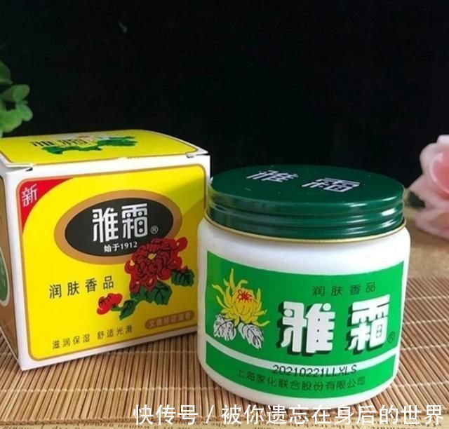 雅霜|屈臣氏隐藏的4款好物,良心好用值得入手,快来get一下