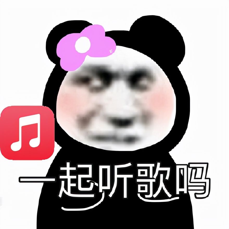 会员|苹果用户的福音！Apple Music免费领，最长白嫖5个月