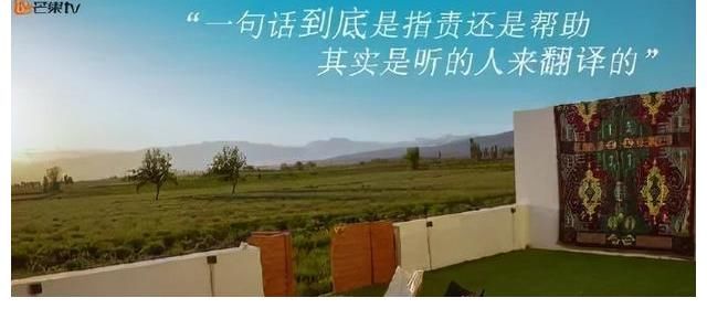 我是歌手|為什么現(xiàn)在的綜藝節(jié)目，越來越寫不出“神仙文案”了？