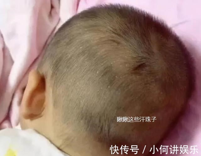 维生素d|孩子一睡觉就出汗,别总以为是缺钙!父母记住3个“关键词”