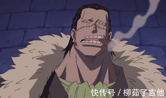 海军|海贼王七武海看见他害怕,四皇遇见他犯怵,可惜不被海军认可!