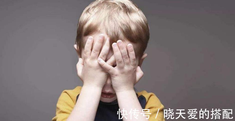 自卑倾向|孩子出现这三种异常表现,说明他有自卑倾向,家长一定要重视